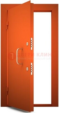 Оранжевая стальная бронированная дверь с нитроэмалью ДБ-2 в Белгороде