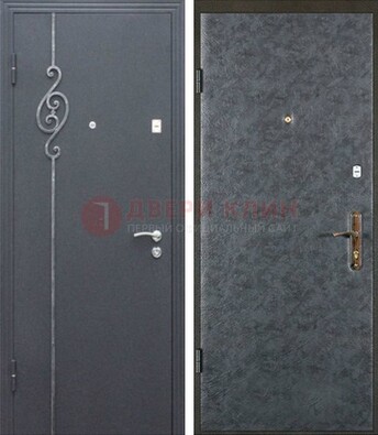 Серая стальная дверь с порошковым окрасом и ковкой ДП-109 в Иваново