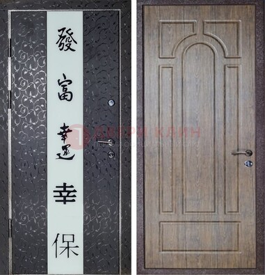 Черная входная дверь с порошковым покрытием с рисунком ДП-200 в Казани