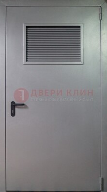 Серая железная техническая дверь с вентиляционной решеткой ДТ-12 в Иваново