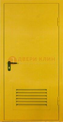 Желтая металлическая техническая дверь с вентиляционной решеткой ДТ-15 в Химках