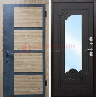 Светлая металлическая дверь c фрезерованной МДФ с зеркалом ДЗ-103 в Голицино
